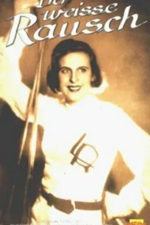 Постер к фильму Белое безумие (1931)