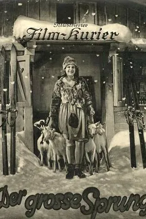 Постер к фильму Большой прыжок (1927)