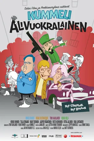 Постер к фильму Kummeli Alivuokralainen (2008)