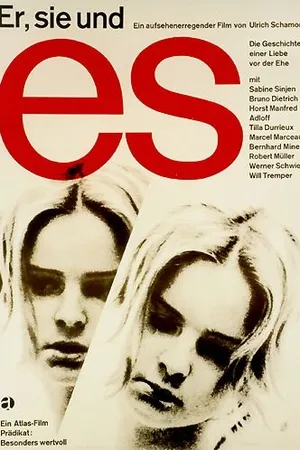 Постер к фильму Это (1966)