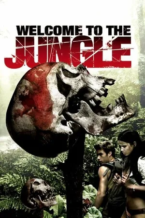 Постер к фильму Добро пожаловать в джунгли (2007)