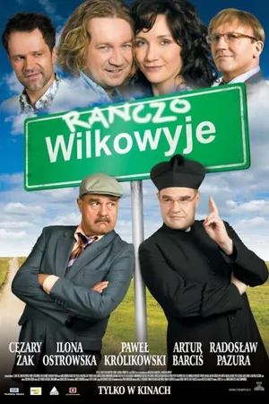 Постер к фильму Ранчо Вильковые (2007)