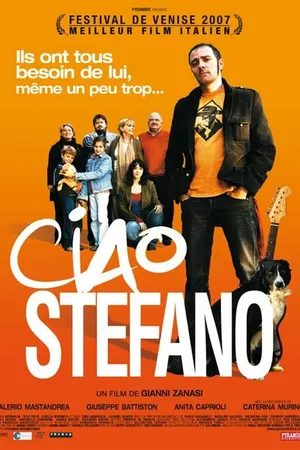 Постер к фильму Не думай об этом (2007)