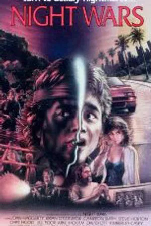 Постер к фильму Ночные войны (1988)