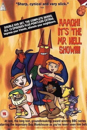 Постер к мультсериалу Мистер Хелл (2000 - 2002)
