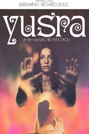 Постер к фильму Yusra (1971)