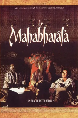 Постер к сериалу Махабхарата (1989)