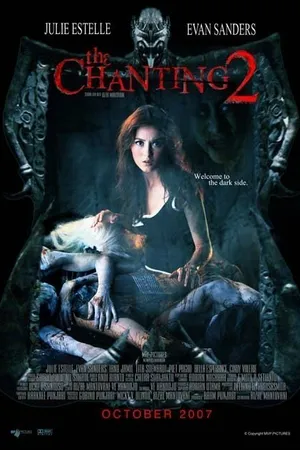 Постер к фильму Клятва обреченных 2 (2007)