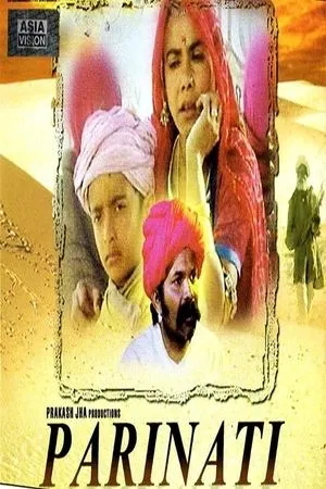 Постер к фильму Parinati (1988)