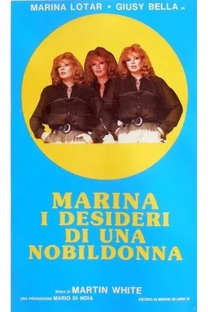 Постер к фильму Марина, желания знатной дамы (1986)