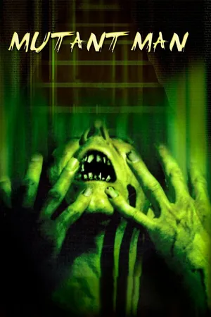 Постер к фильму Мутант (1996)