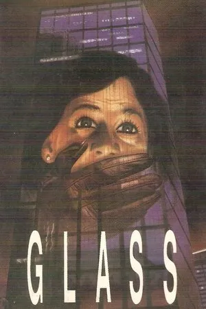 Постер к фильму Glass (1989)