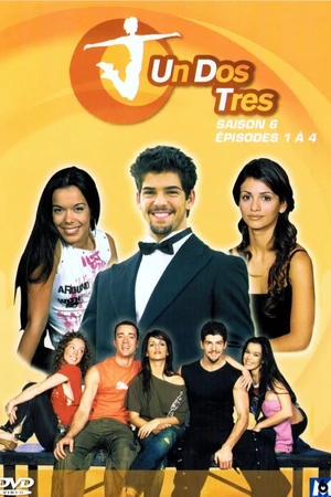 Постер к сериалу Танцы под звездами (2002 - 2005)