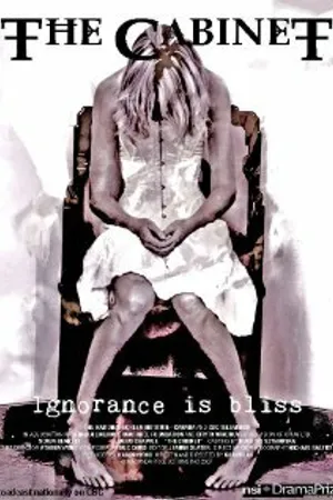 Постер к фильму The Cabinet (2007)