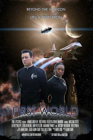 Постер к фильму First World (2007)