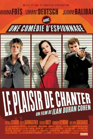 Постер к фильму Удовольствие от пения (2008)