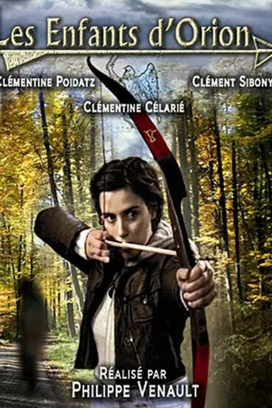 Постер к фильму Дети Ориона (2008)