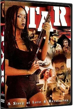 Постер к фильму Tar (1996)