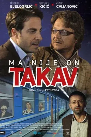 Постер к фильму Он не такой (2010)