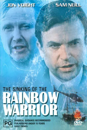 Постер к фильму Воин радуги (1993)