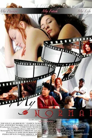Постер к фильму В порядке вещей (2009)