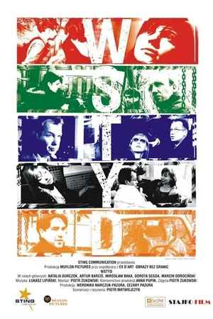 Постер к фильму Wstyd (2006)