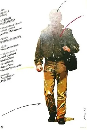 Постер к фильму С каждым днем всё ближе к небу (1983)