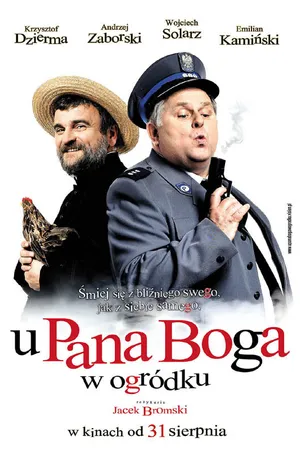 Постер к фильму В саду у Господа Бога (2007)
