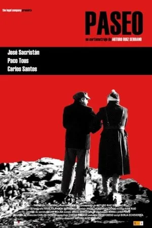 Постер к фильму Прогулка (2007)