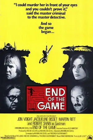 Постер к фильму Судья и его палач (1975)