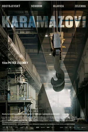 Постер к фильму Братья Карамазовы (2008)