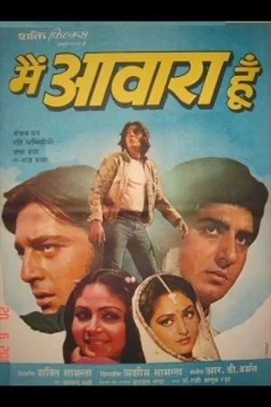 Постер к фильму Main Awara Hoon (1983)