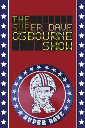 Постер к сериалу Super Dave (1987 - 1999)