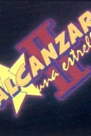 Постер к сериалу Дотянуться до звезды 2 (1991)