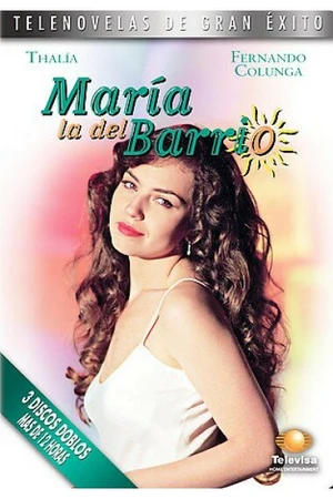 Постер к сериалу Мария из предместья (1995 - 1996)