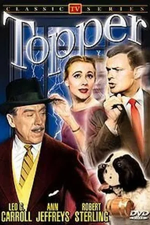 Постер к сериалу Топпер (1953 - 1955)