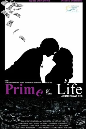 Постер к фильму На заре жизни (2010)