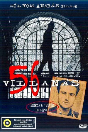 Постер к фильму 56 villanás (2007)