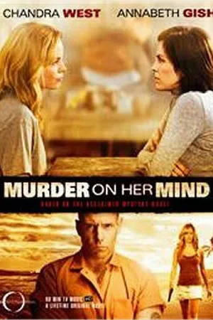 Постер к фильму Убийство на уме (2008)