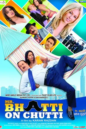 Постер к фильму Mr Bhatti on Chutti (2012)