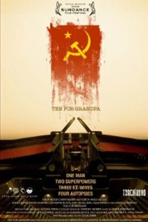 Постер к фильму Десять вопросов к дедушке (2009)