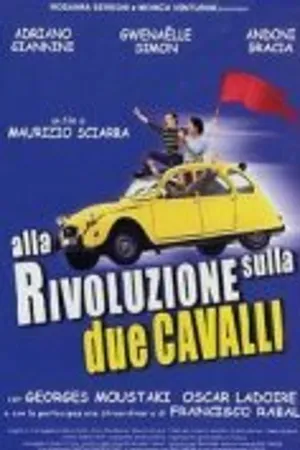 Постер к фильму В революцию на двух лошадях (2001)