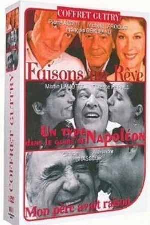 Постер к фильму Faisons un rêve (2007)