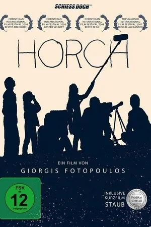 Постер к фильму Horch (2007)