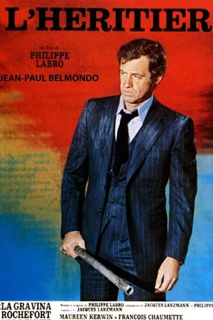 Постер к фильму Наследник (1973)