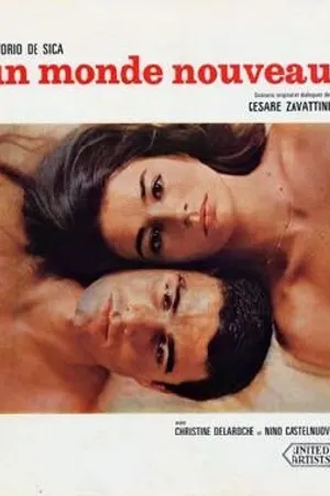 Постер к фильму Новый мир (1966)