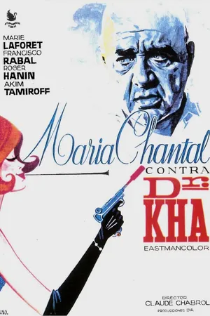 Постер к фильму Мари-Шанталь против доктора Ха (1965)