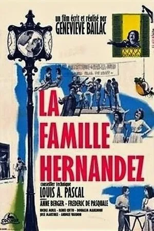 Постер к фильму La famille Hernandez (1965)