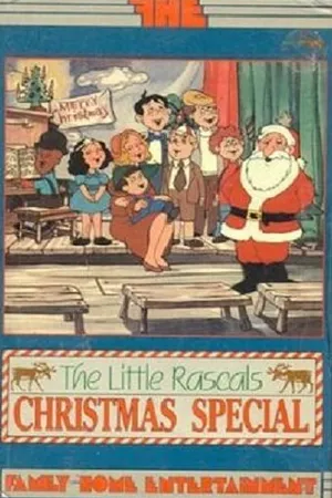 Постер к мультфильму The Little Rascals' Christmas Special (1979)
