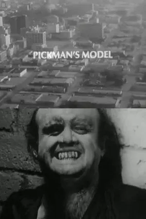 Постер к фильму Pickman's Model (1981)
